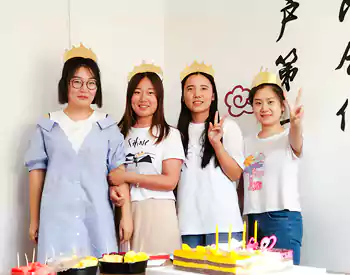 Birthday Party